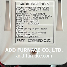 Gas Detector FB-370
